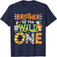 Brother Of The Wild One Kids Boys Safari Zoo Birthday Family T-Shirt - T-Shirt | Navy