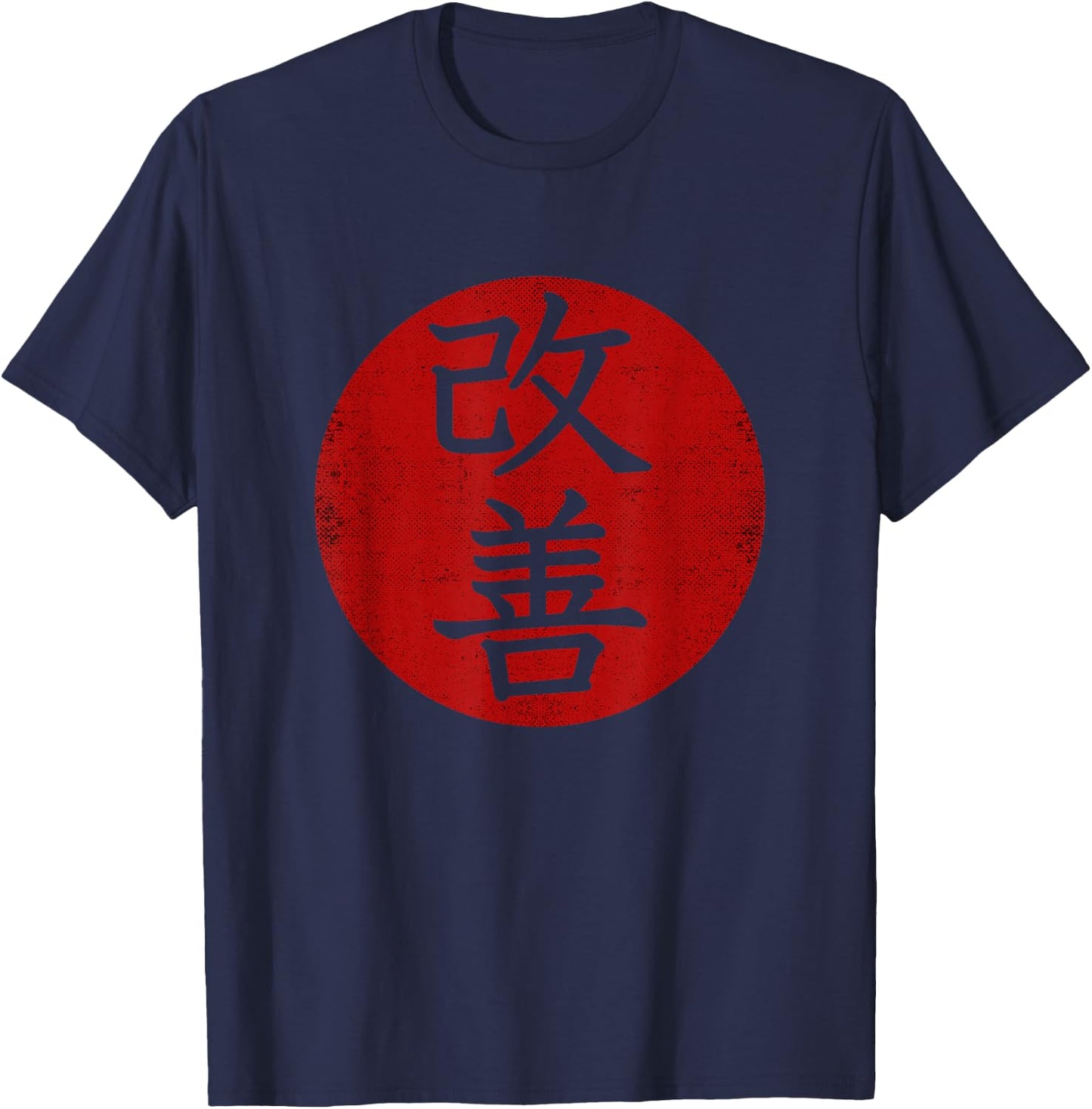 Original Kaizen Kanji Calligraphy Kaizen T-Shirt - T-Shirt | Navy