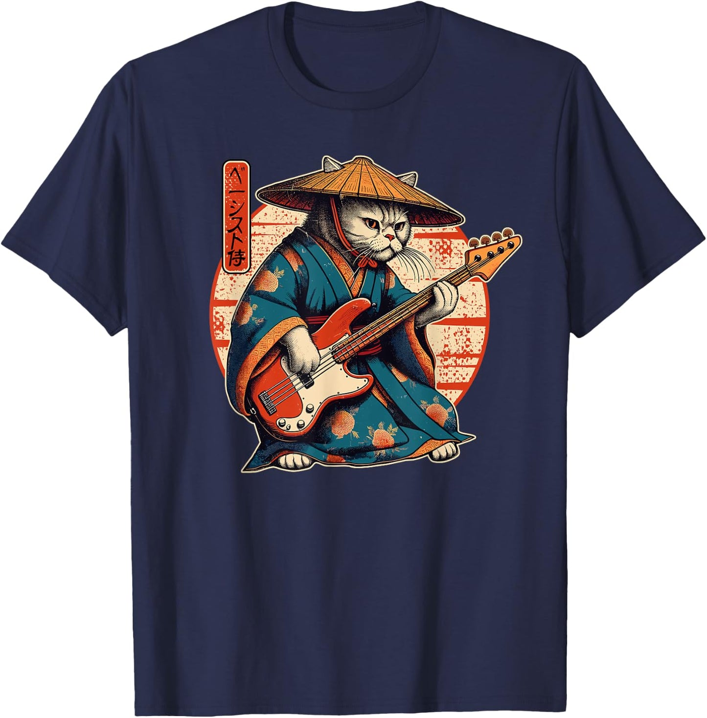 Japanese Samurai Cat Playing The Bass Men Women Girls Kids T-Shirt - T-Shirt | Navy