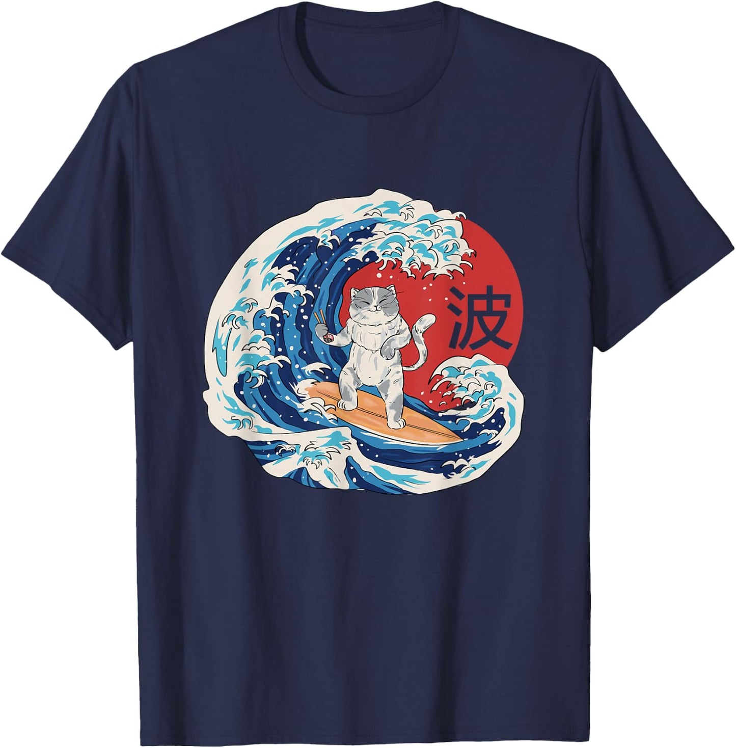 Cat Surfing Wave Japanese T-Shirt - T-Shirt | Navy