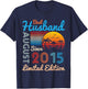 Best Husband Since August 2015 Ltd Edition 9 Years Married T-Shirt - T-Shirt | Navy