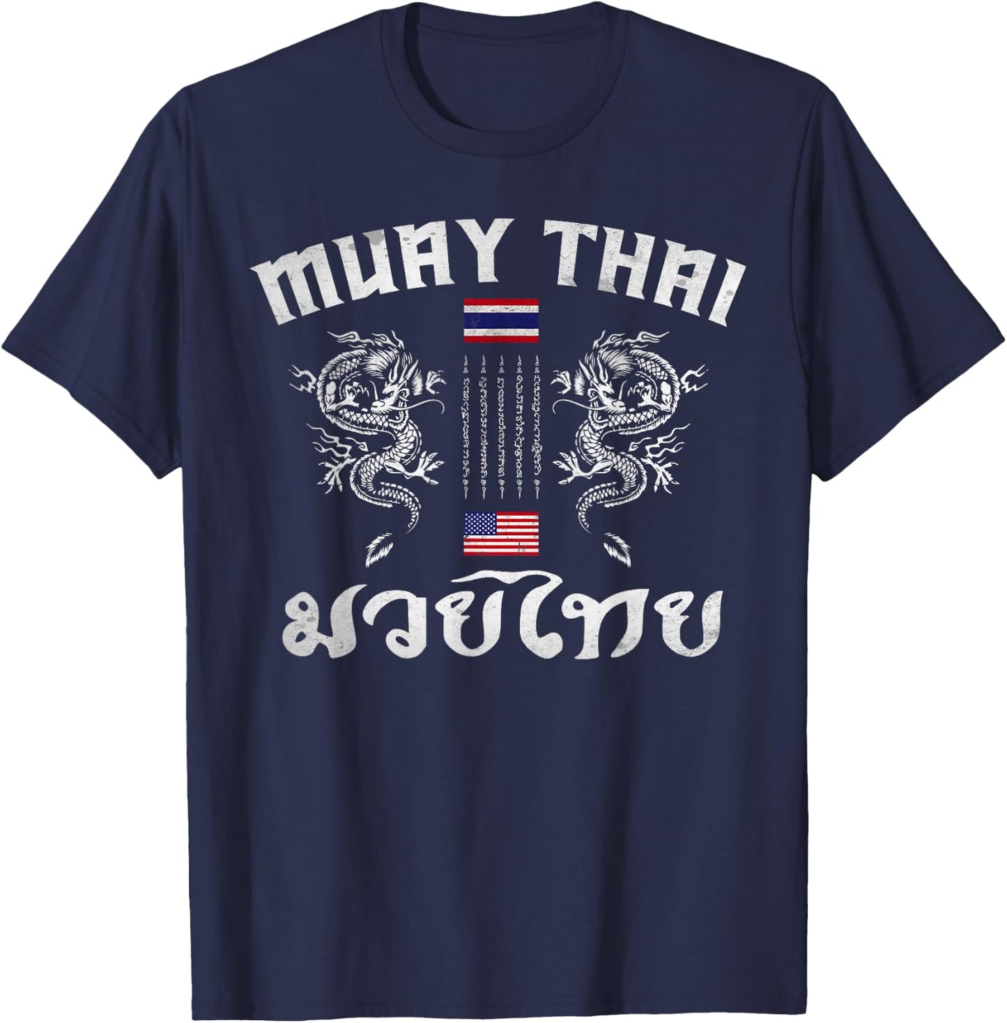 Thailand American Flag Muay Thai Boxing Training Equipment T-Shirt - T-Shirt | Navy