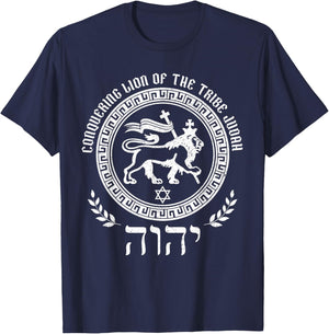 Lion Of Judah Hebrew Israelite Christian Jewish African YHWH T-Shirt - T-Shirt | Navy