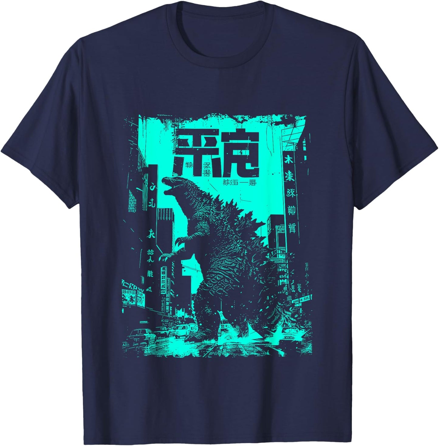 Kaiju Monster Movie I Japanese Kaiju T-Shirt - T-Shirt | Navy
