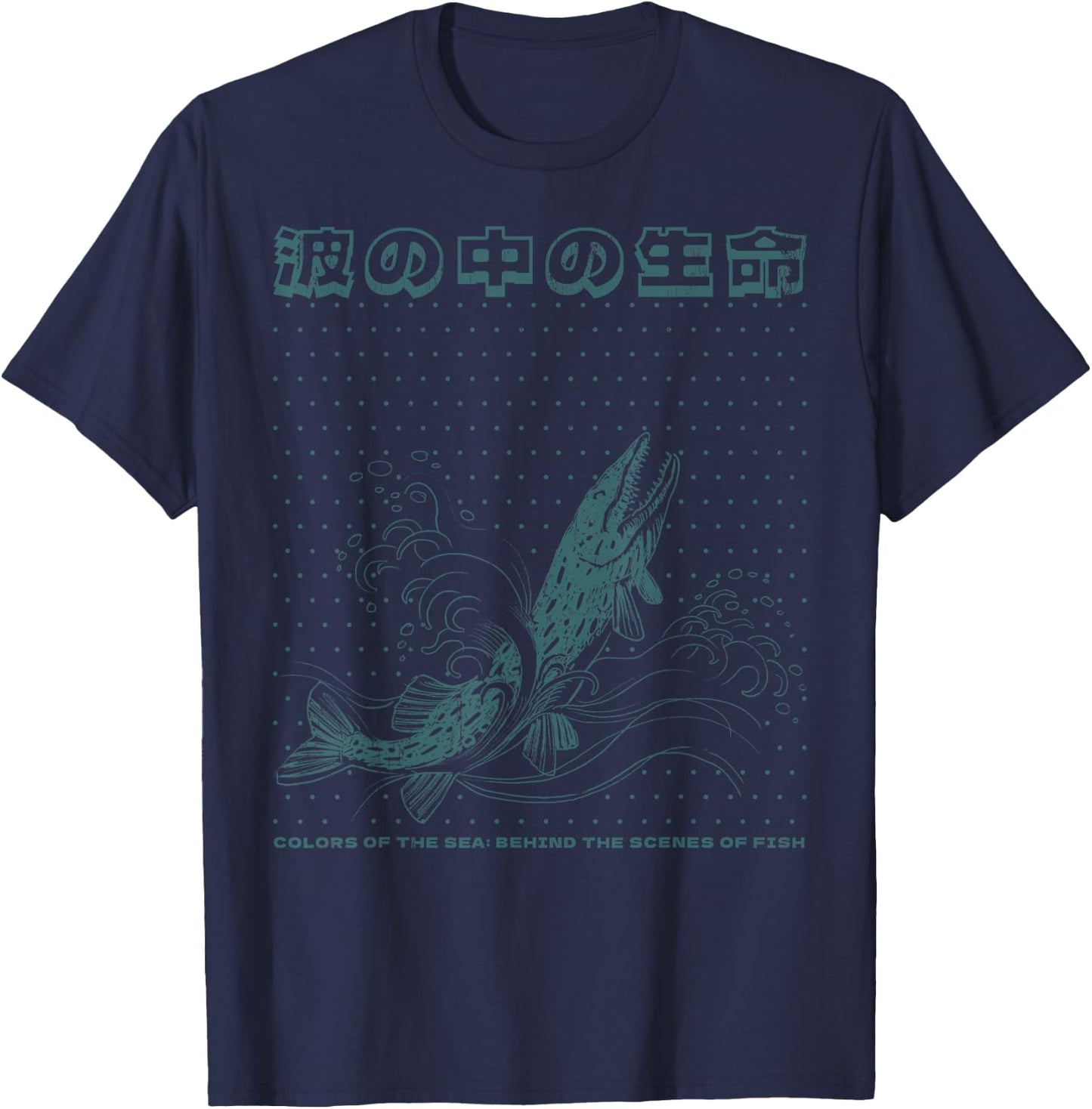 Japanese Ocean Monster Fish wiht Kanji art T-Shirt - T-Shirt | Navy