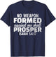 No Weapon Formed Against Me Shall Prosper T-Shirt - T-Shirt | Navy