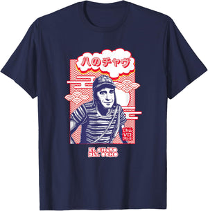 El Chavo - Colorful Desings for Kids, Teen, Women & Men T-Shirt - T-Shirt | Navy