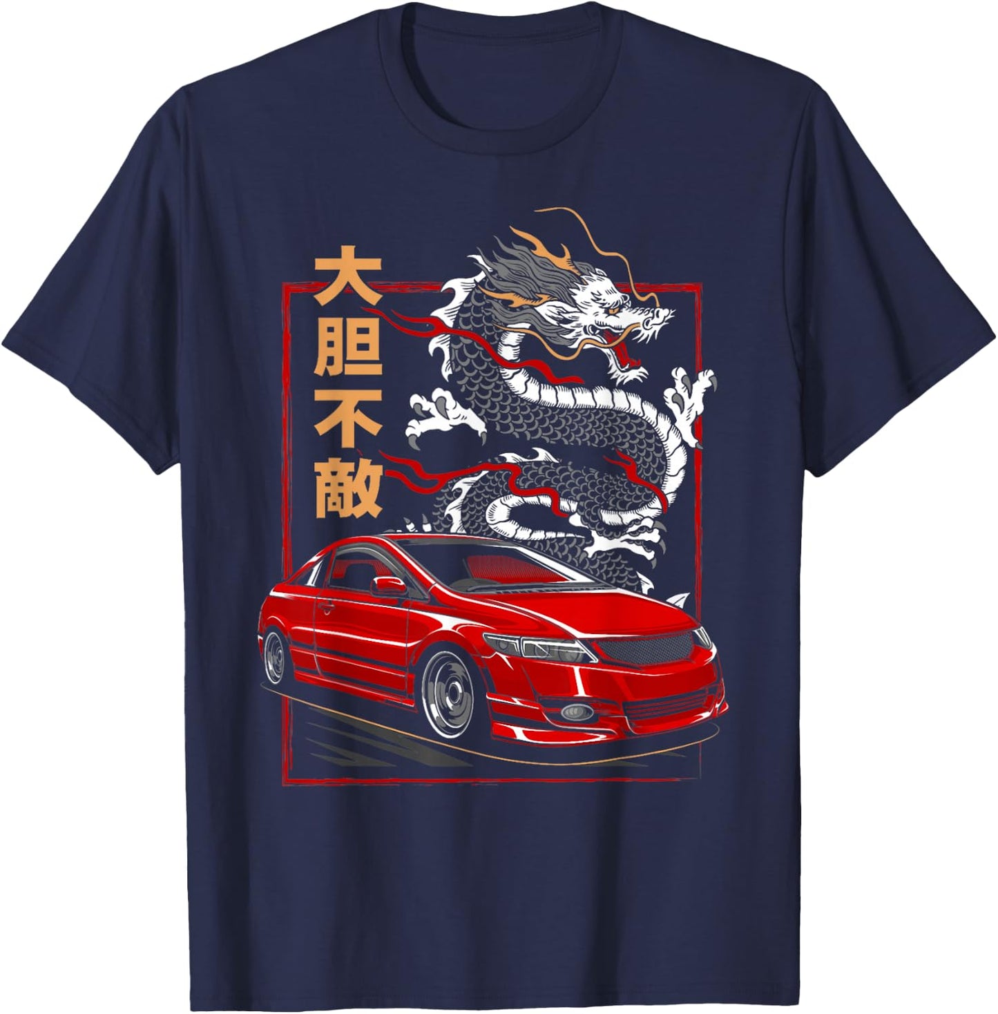 Civic Si JDM Japanese Car T-Shirt - T-Shirt | Navy