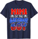 Mimi of The Birthday Boy Costume Spider Web Birthday Party T-Shirt - T-Shirt | Navy