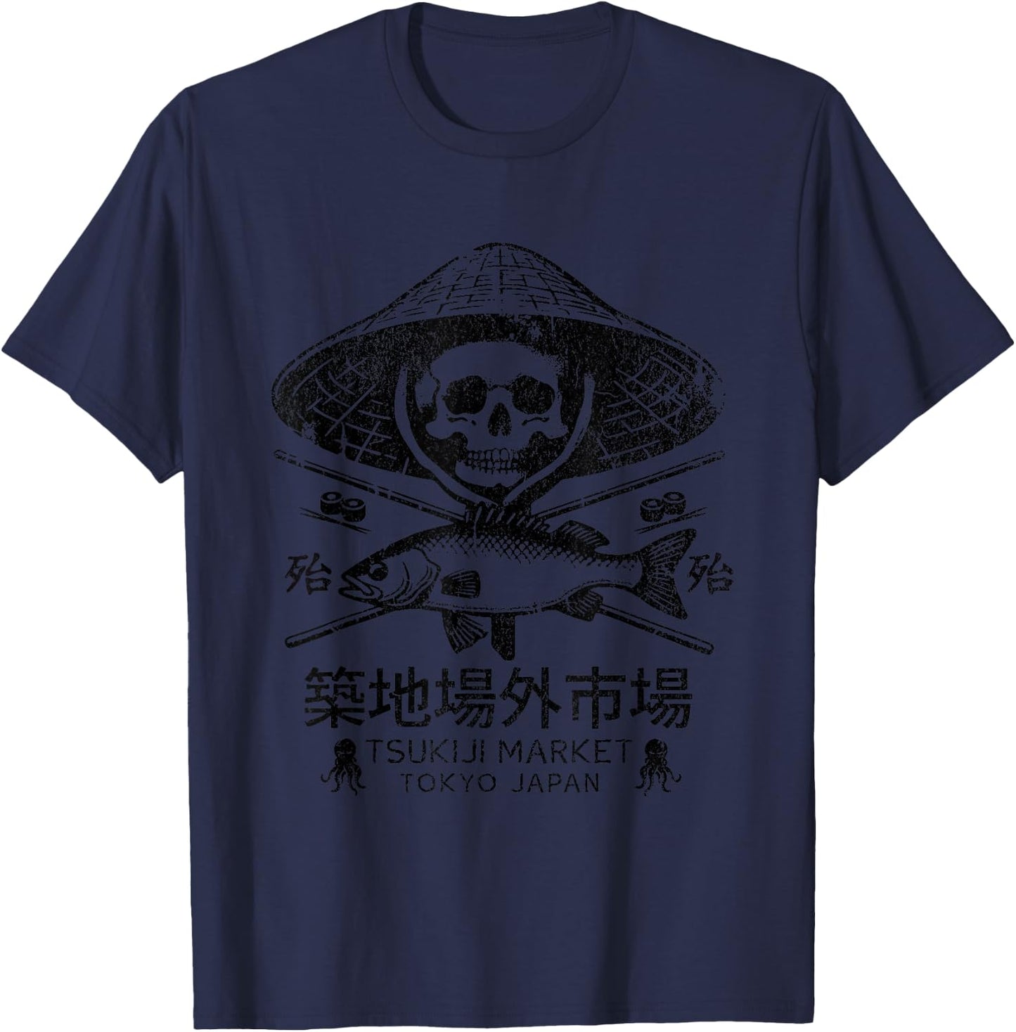 Tokyo Streetwear - Tsukiji Fish Market T-Shirt - T-Shirt | Navy