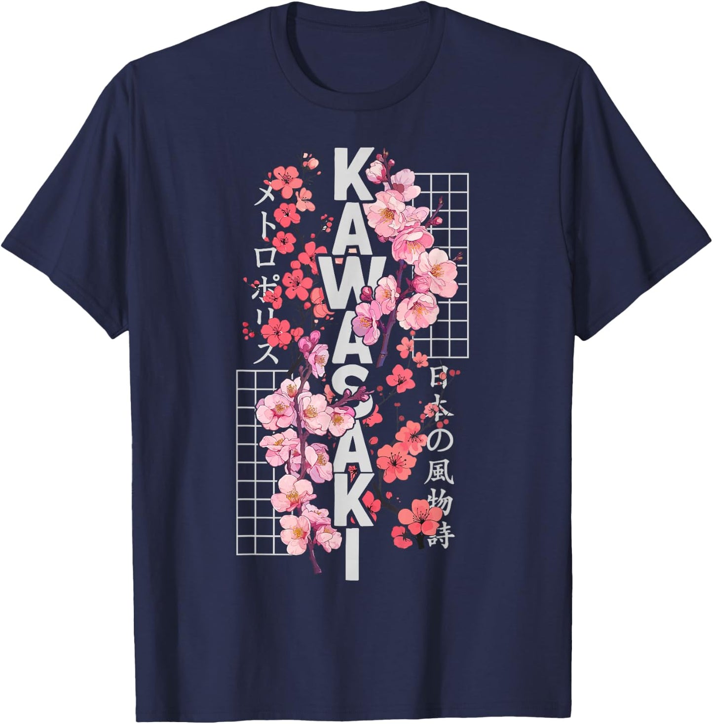 Kawasaki City 80s Retro Cherry Blossom Japan Kawasaki T-Shirt - T-Shirt | Navy