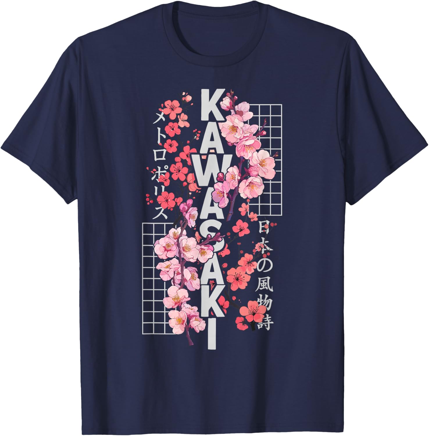 Kawasaki City 80s Retro Cherry Blossom Japan Kawasaki T-Shirt - T-Shirt | Navy