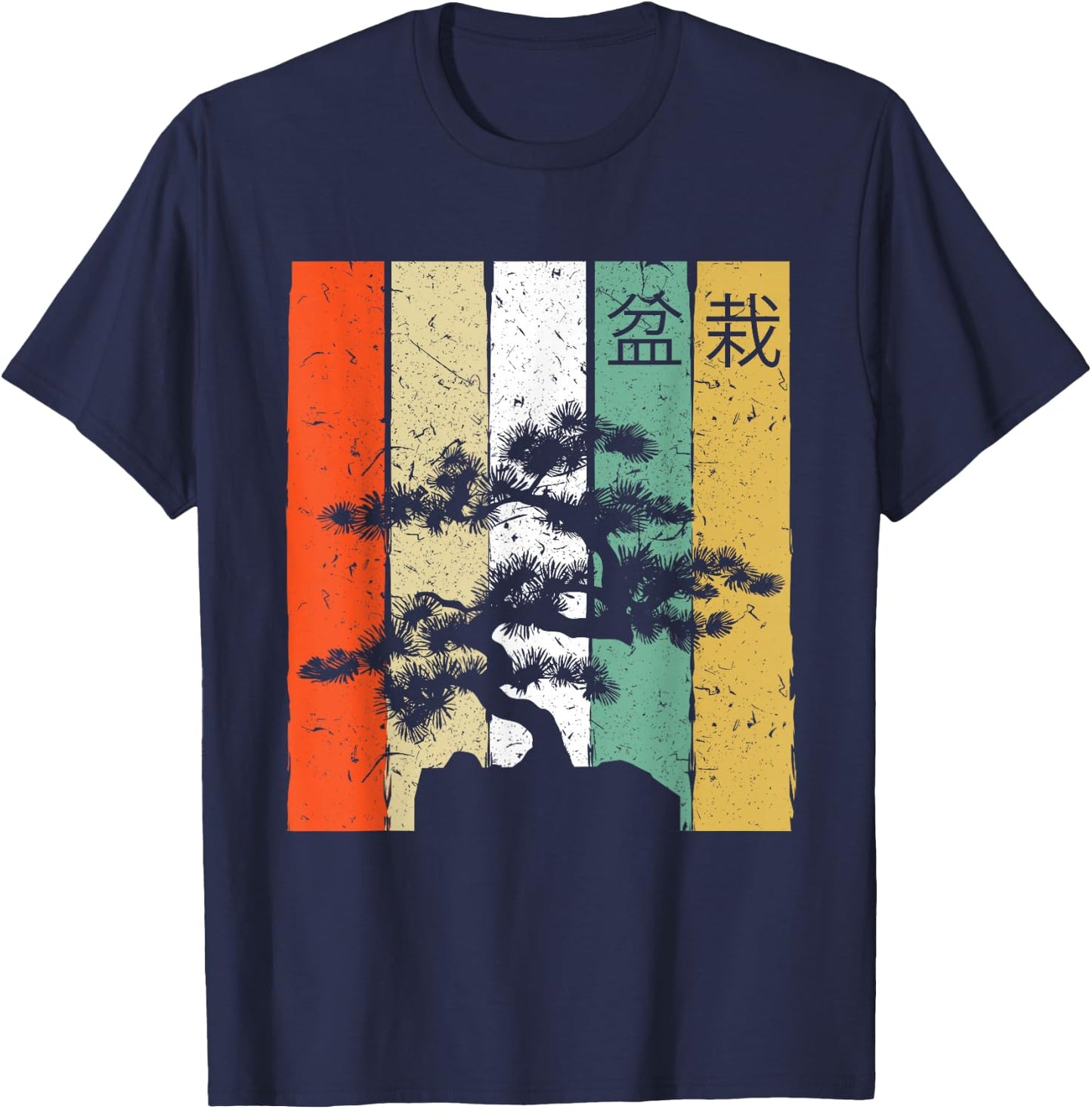 Vintage Bonsai Tree Shirt Retro Japanese Bonsai shirt Bonsai T-Shirt - T-Shirt | Navy