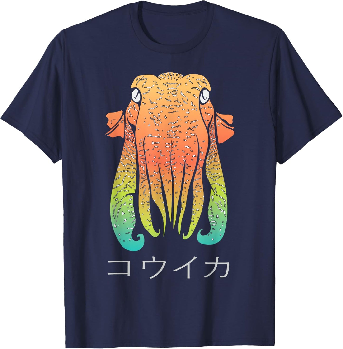 CuttleFish T-Shirt - T-Shirt | Navy