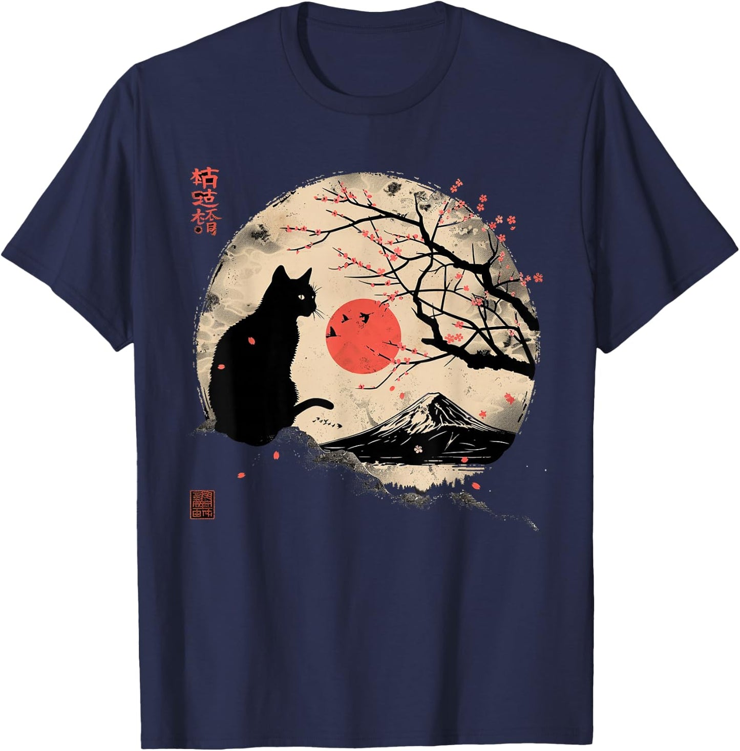 Black Cat Vintage Japan Art Japanese Theme Retro Print T-Shirt - T-Shirt | Navy