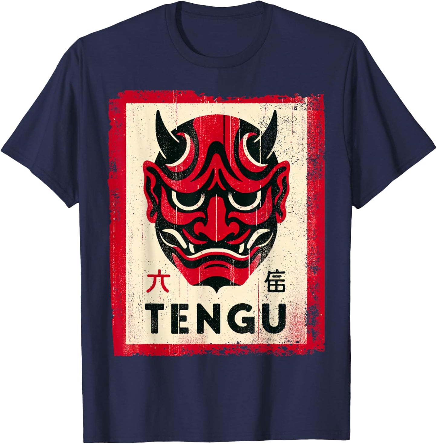 Red Tengu Mask Vintage T-Shirt - T-Shirt | Navy