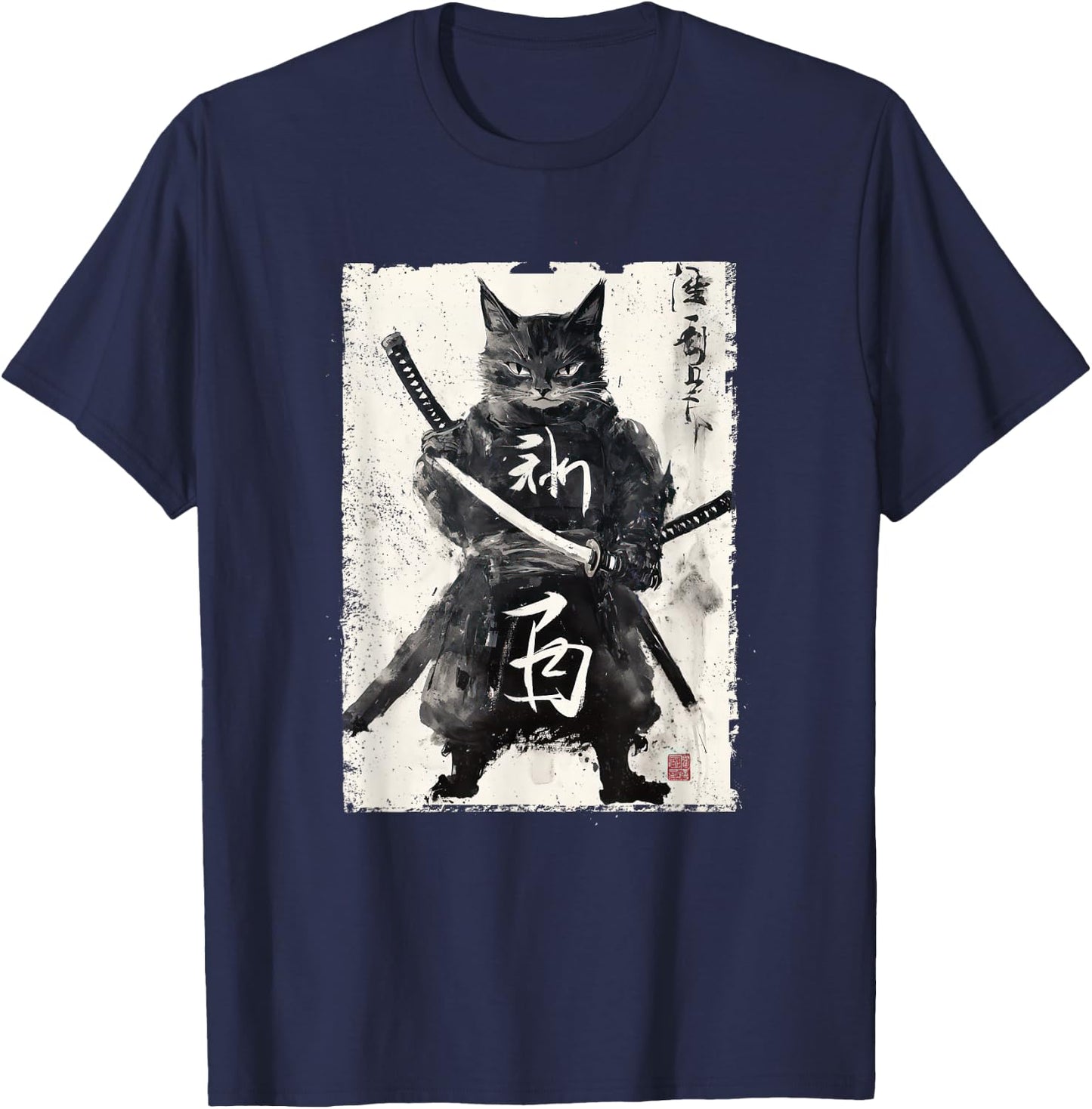 Vintage Samurai Cat Graphic Art Japanese Ukiyo-e Men Women Girls Kids T-Shirt - T-Shirt | Navy