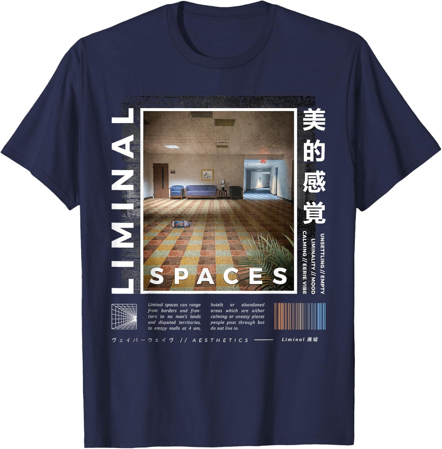 Liminal Spaces, Vaporwave, Retro T-Shirt - T-Shirt | Navy