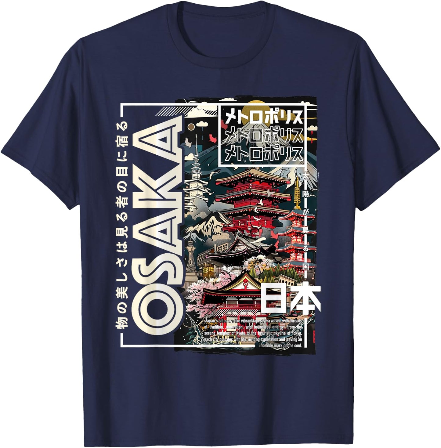 Osaka City 90s Retro Japan Aesthetics 80s Osaka T-Shirt - T-Shirt | Navy