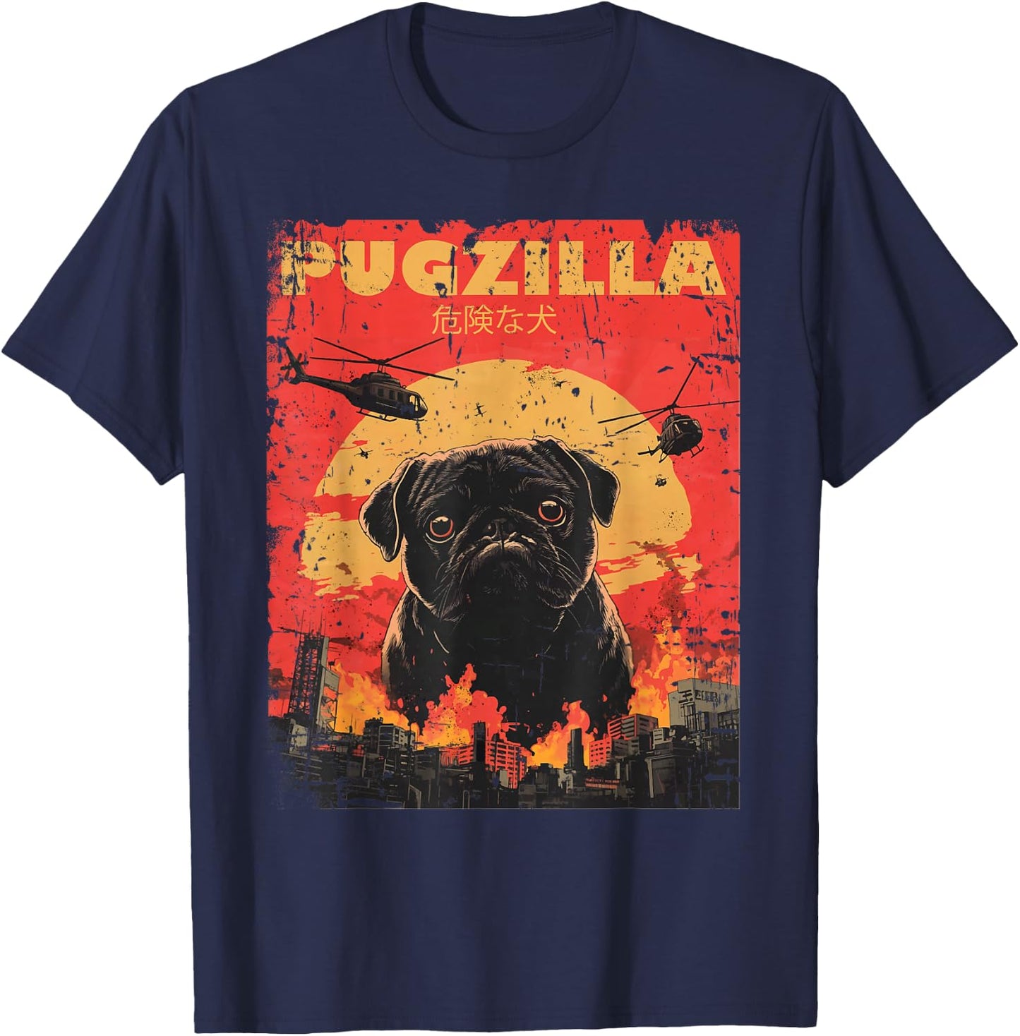 Pugzilla Design for Pug Owner Retro Vintage Apparel Pugs T-Shirt - T-Shirt | Navy