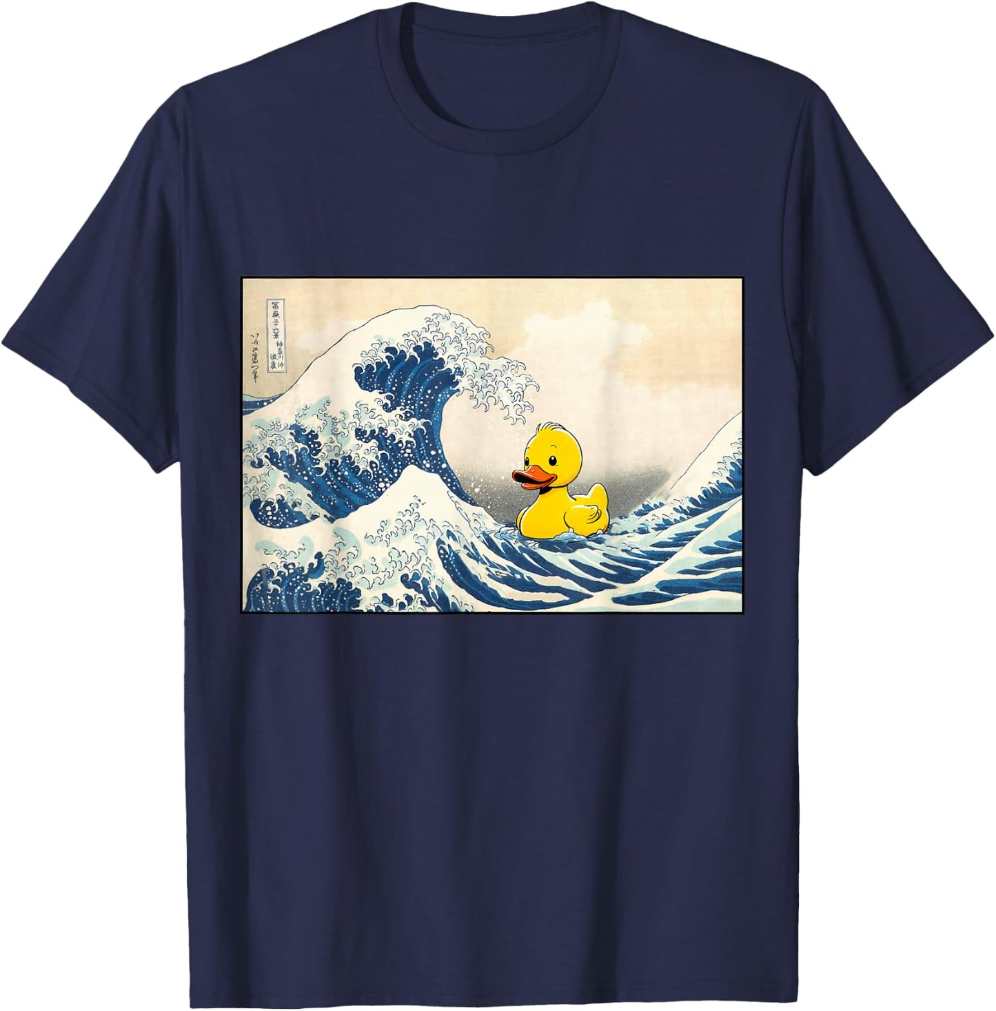 Rubber Duck Great Wave Cute Ducky Duckie Men Women Kids T-Shirt - T-Shirt | Navy