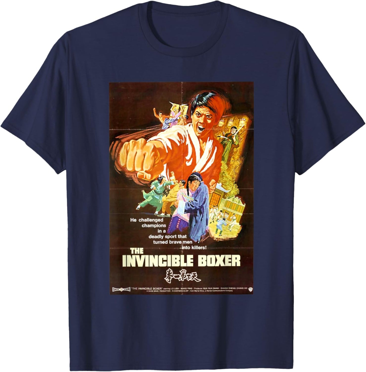 Japanese Graphic Kung Fu Vintage Movie T T-Shirt - T-Shirt | Navy