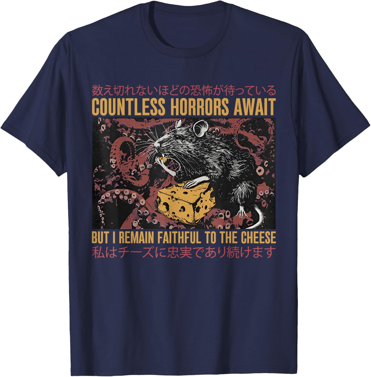 Japanese Horror Rat Retro Countless Horrors Await , Small, Black T-Shirt - T-Shirt | Navy