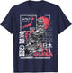 Osaka City 90s Retro Japan Aesthetics 80s Osaka T-Shirt - T-Shirt | Navy