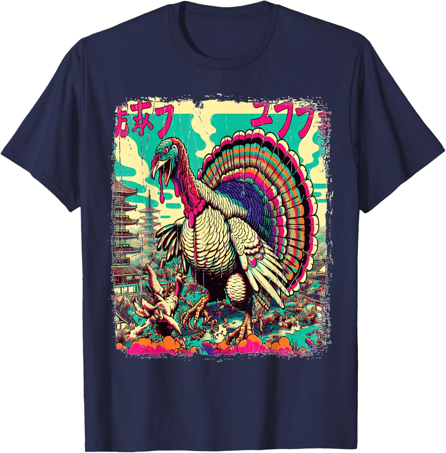 Thanksgiving Monster Gobblezilla T-Shirt - T-Shirt | Navy