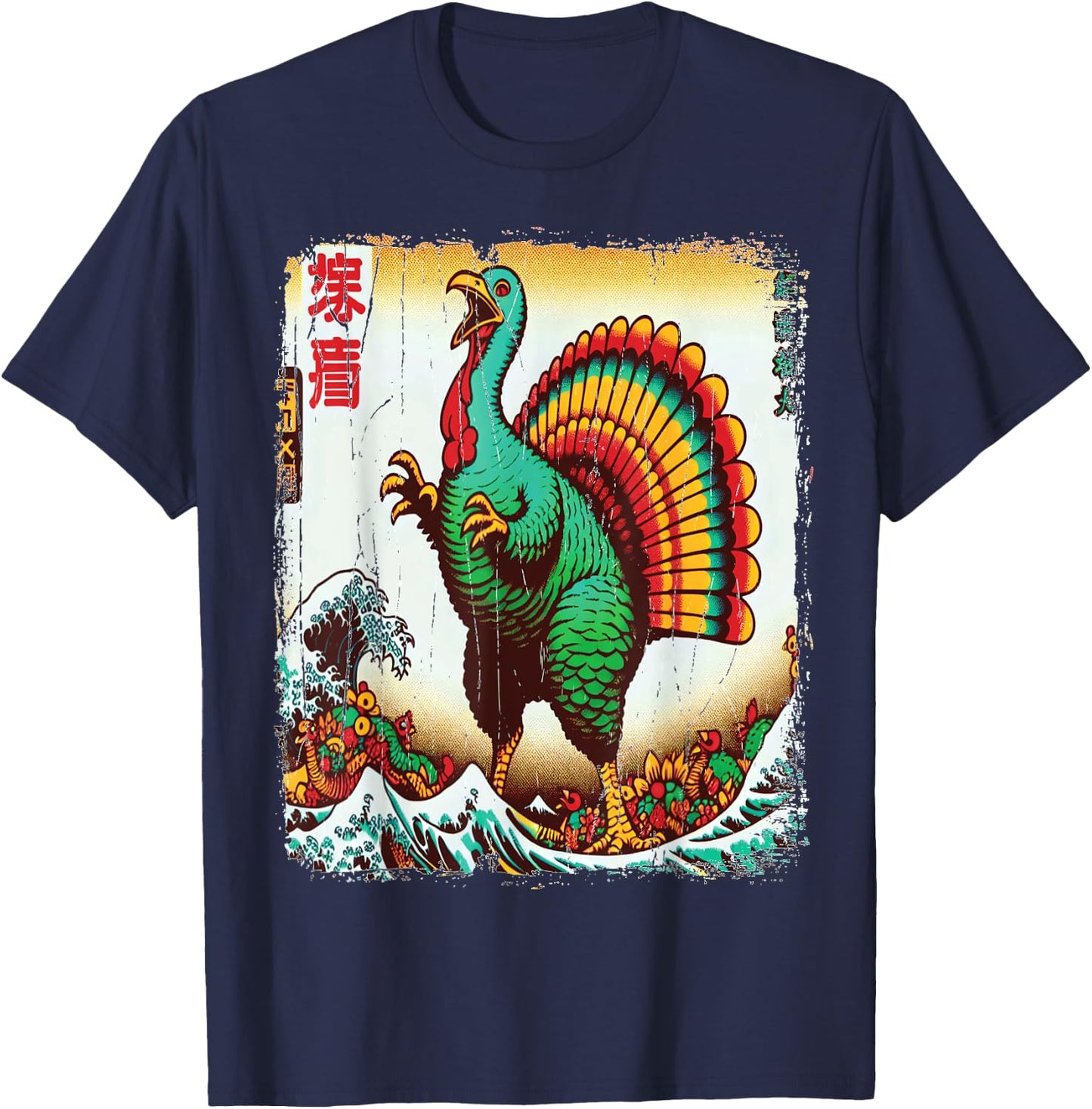Turkey Day Kanagawa Wave Gobblezilla T-Shirt - T-Shirt | Navy