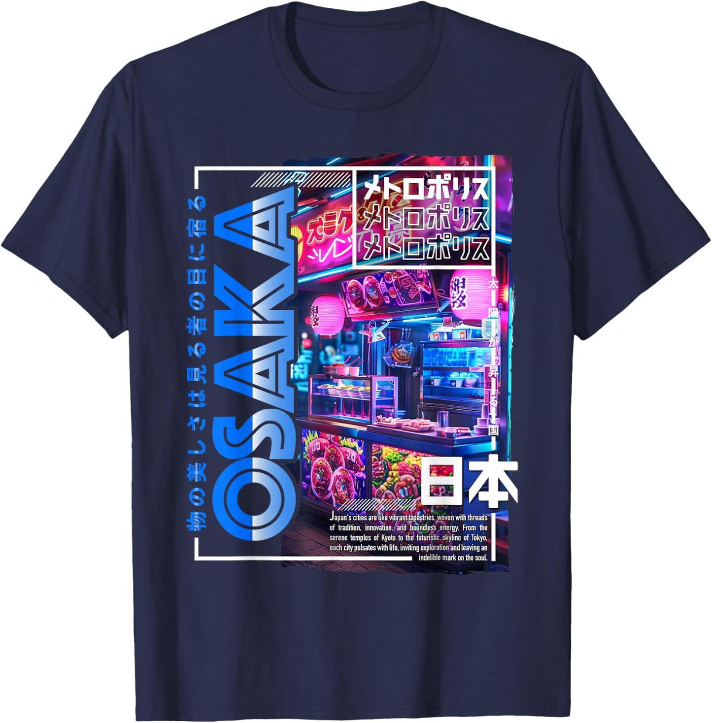 Osaka City 80s Synthwave Streetfood Japan Osaka T-Shirt - T-Shirt | Navy