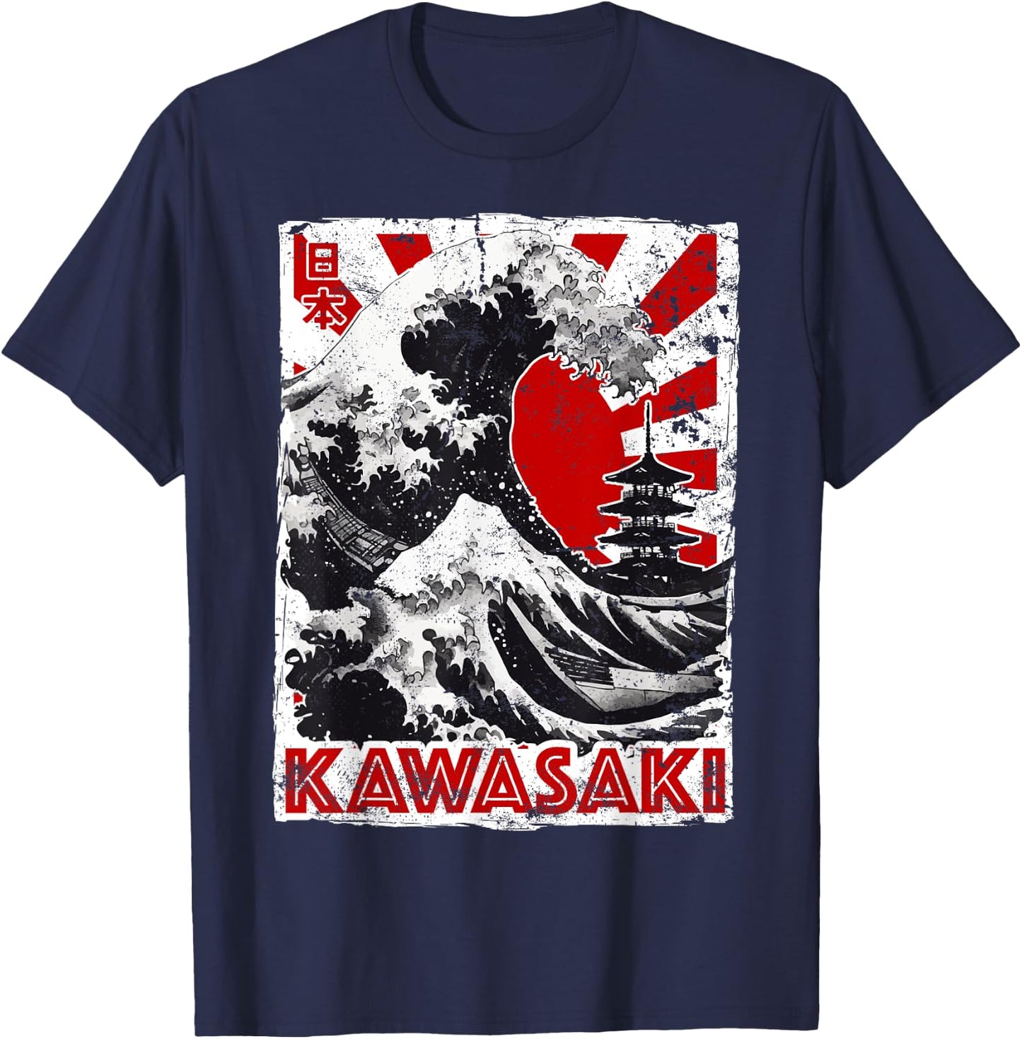 Kawasaki City Kanagawa Wave Retro Flag Red-Sun Kawasaki T-Shirt - T-Shirt | Navy