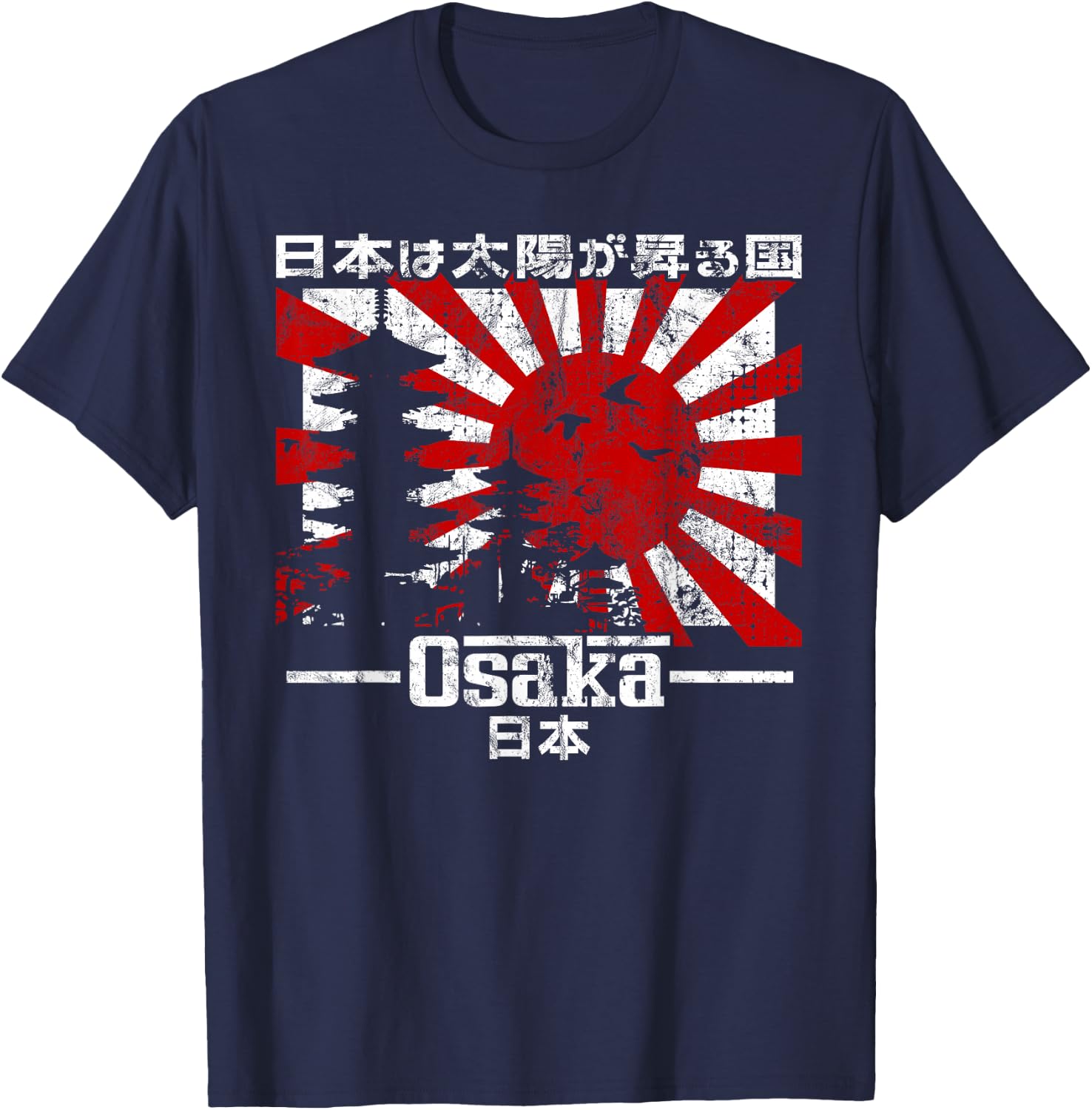 Osaka City 90s Retro Japan Aesthetics 80s Osaka T-Shirt - T-Shirt | Navy
