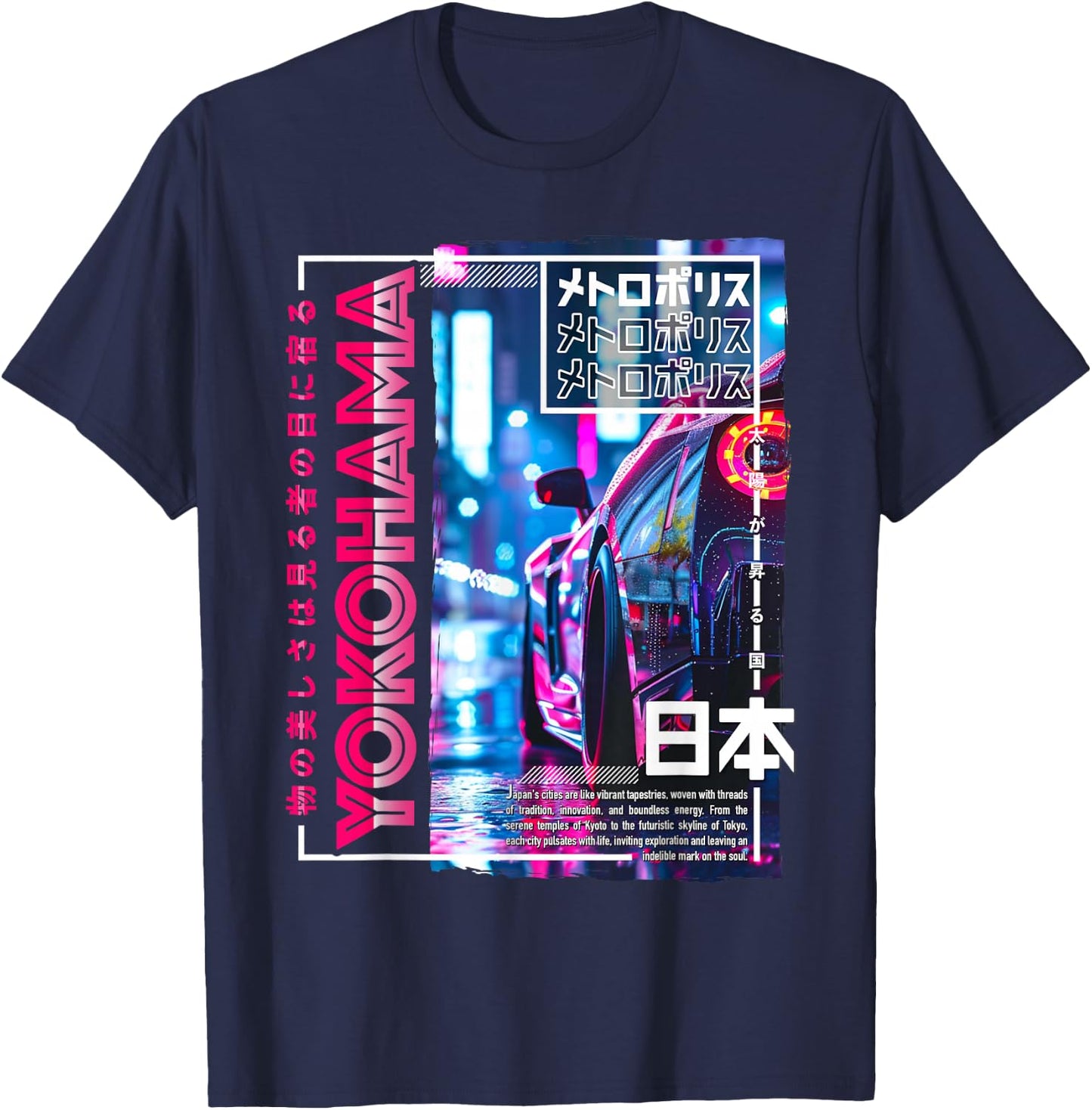 Yokohama City 80s Synthwave Racing Car Japan Yokohama T-Shirt - T-Shirt | Navy