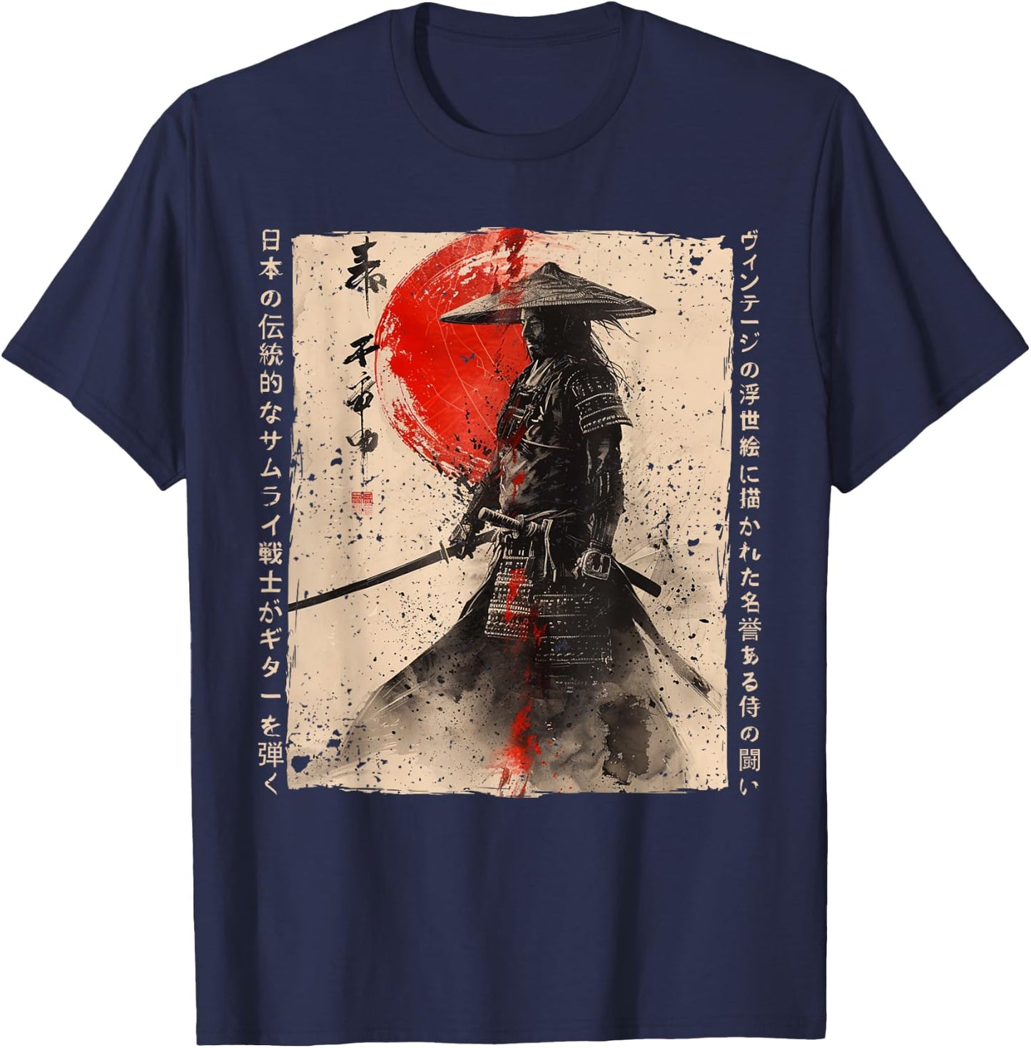 Japan Samurai Warrior Fighter Ukiyo Ink Artwork Samurai T-Shirt - T-Shirt | Navy