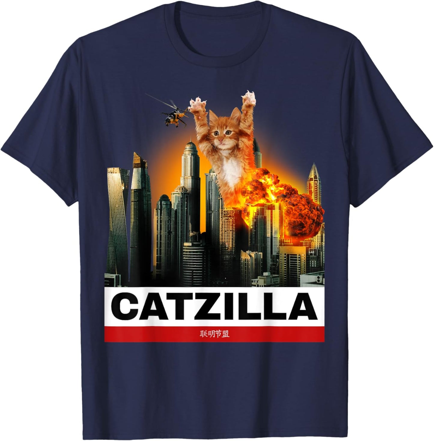 CATZILLA - Funny Kitty for Cat lovers to Halloween T-Shirt - T-Shirt | Navy