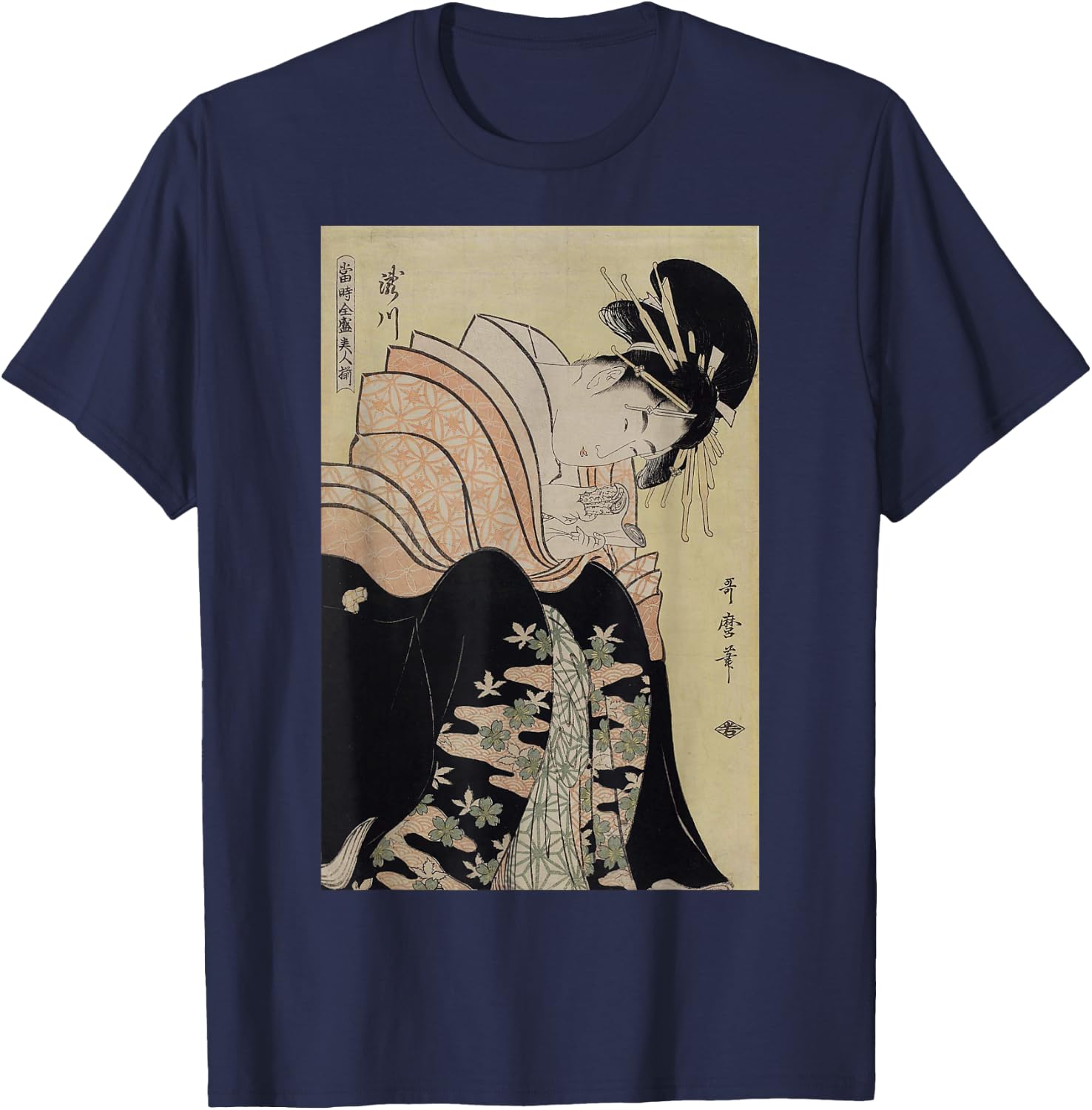 Japanese Retro Artwork Takigawa from the Tea-House Art T-Shirt - T-Shirt | Navy