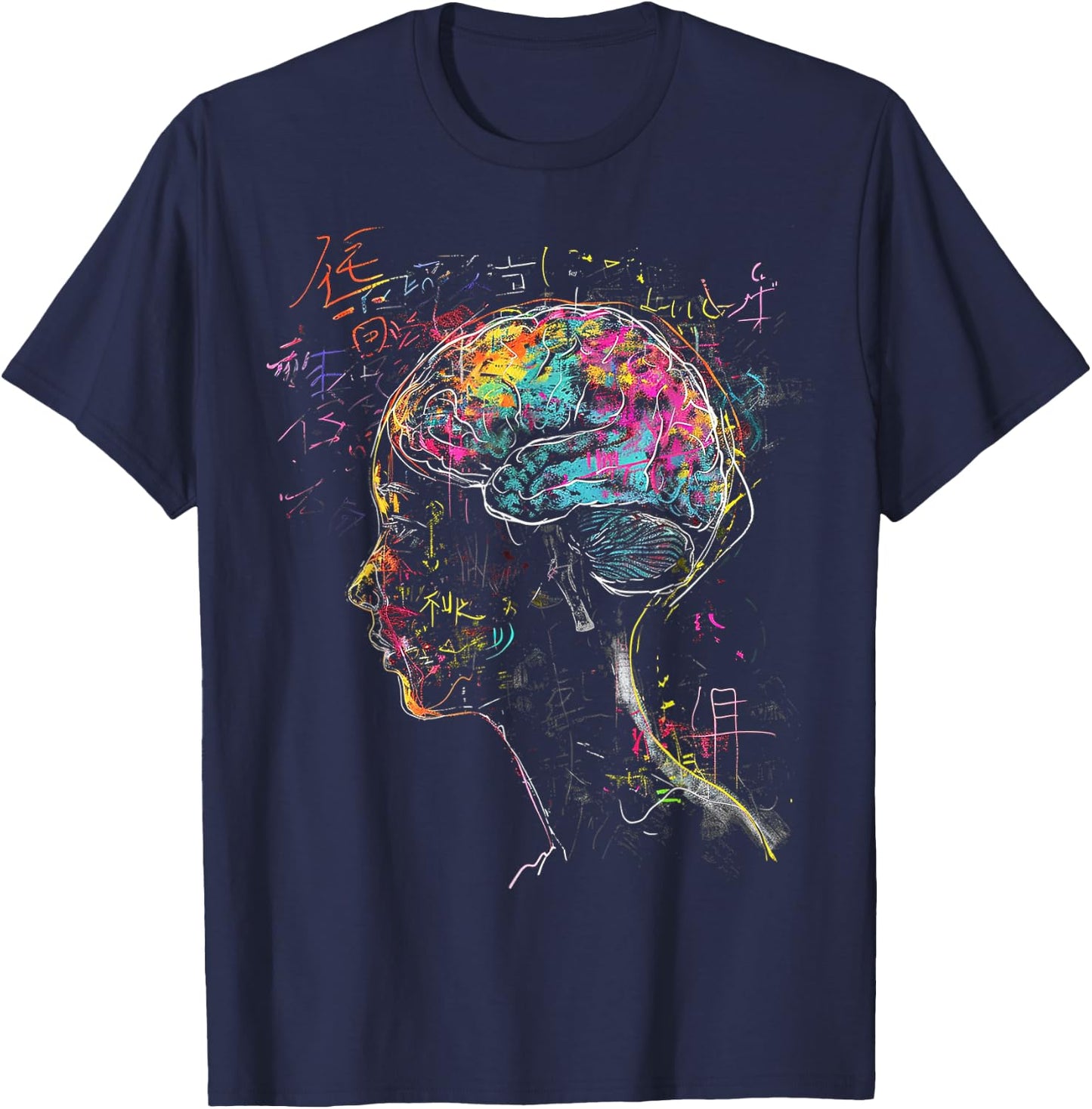 Brain Colorful Graphic Women Artwork Art Brain T-Shirt - T-Shirt | Navy