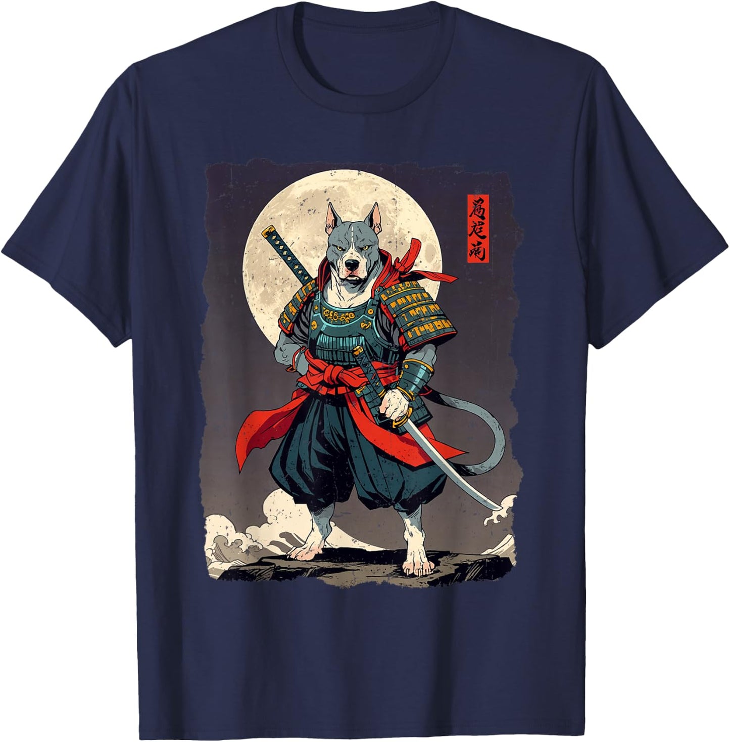 Pitbull Dog Samurai Japanese Retro Ukiyo-e Warrior T-Shirt - T-Shirt | Navy