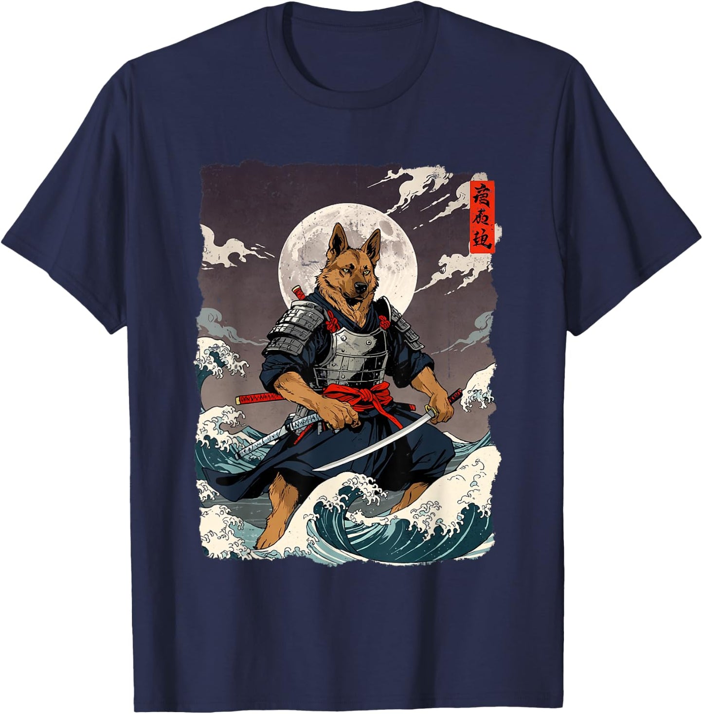 German Shepherd Samurai Japanese Retro Ukiyo-e Warrior Dog T-Shirt - T-Shirt | Navy