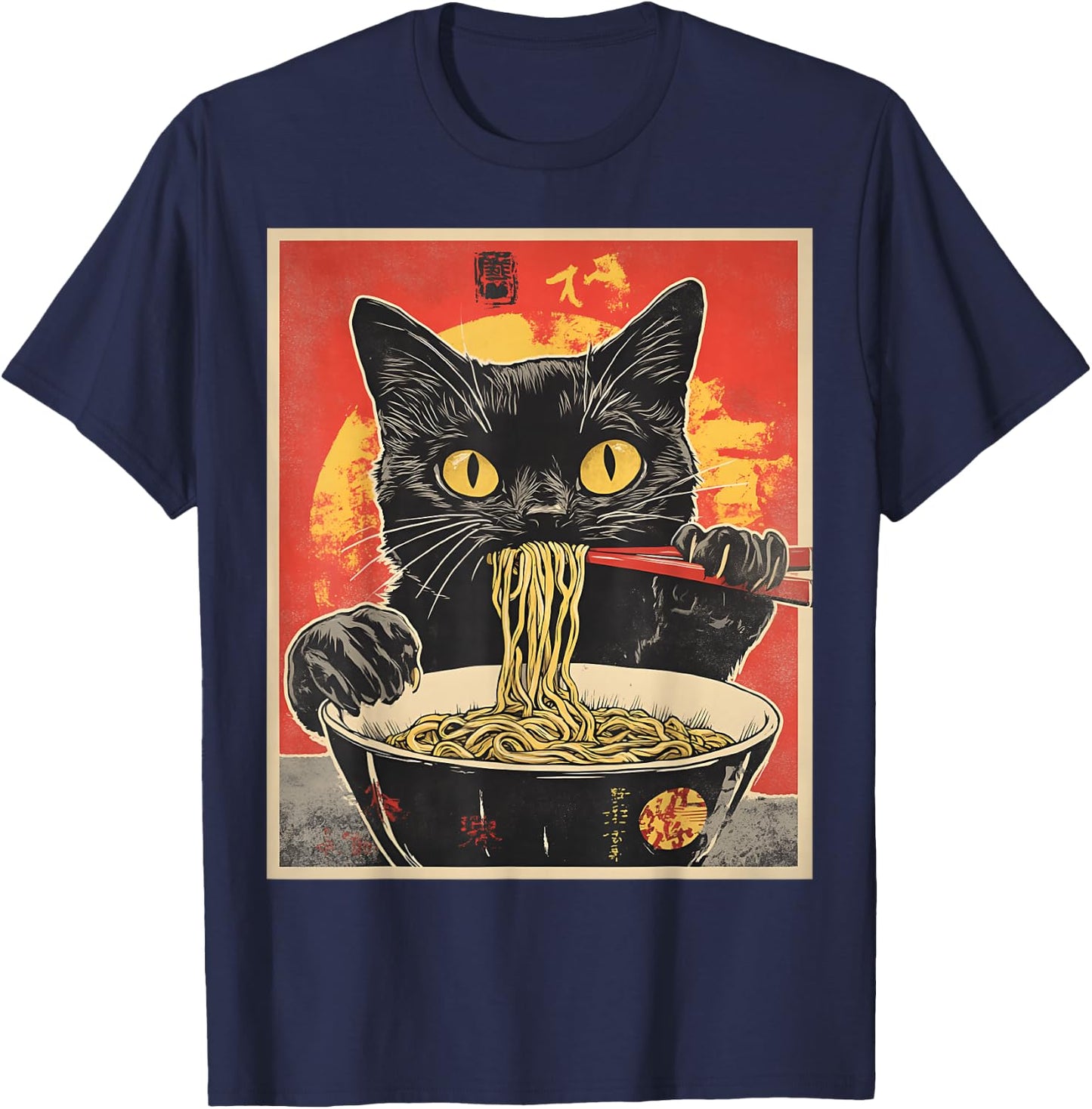 Unknown Designer Cat Lovers Retro Enthusiasts All Ages Black Small Vintage Pop Art Cat Eating Ramen Cartoon Theme T-Shirt - T-Shirt | Navy