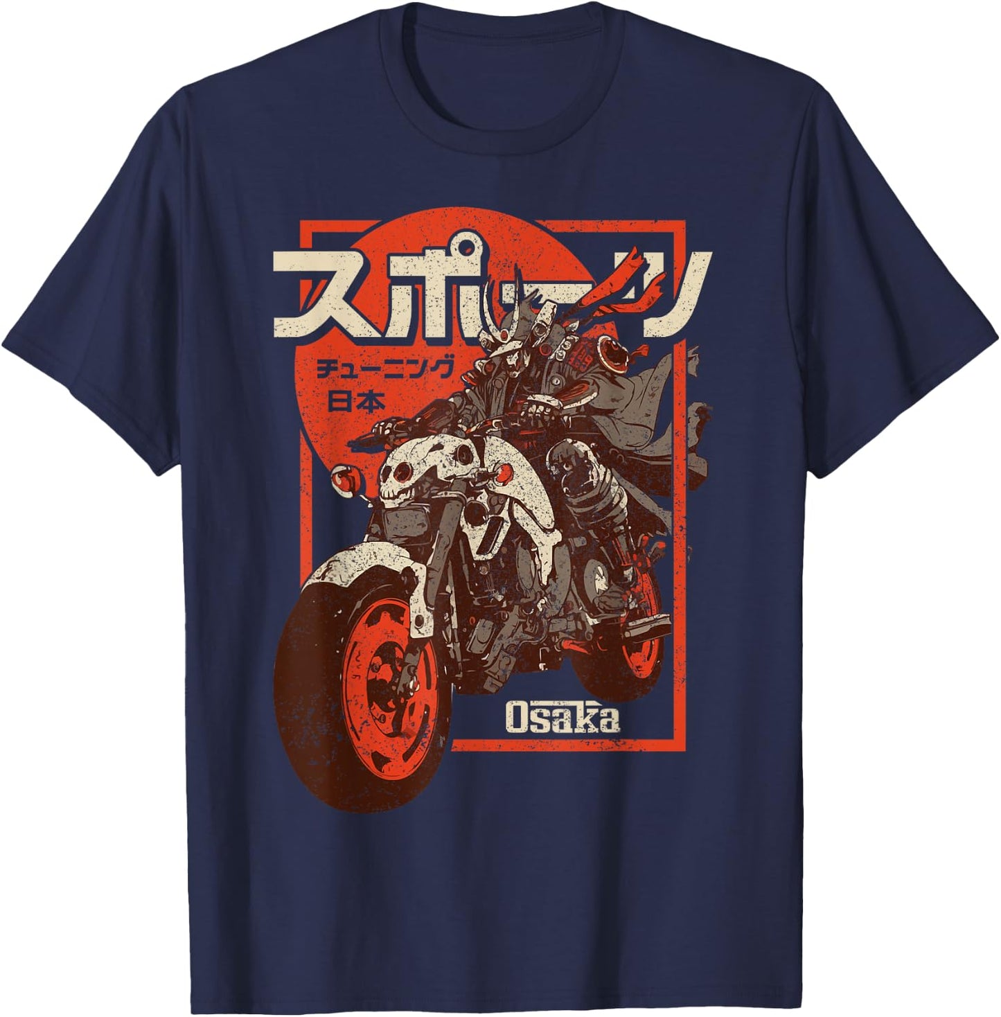 Osaka City Retro Futuristic Motorcycle 80s Osaka T-Shirt - T-Shirt | Navy