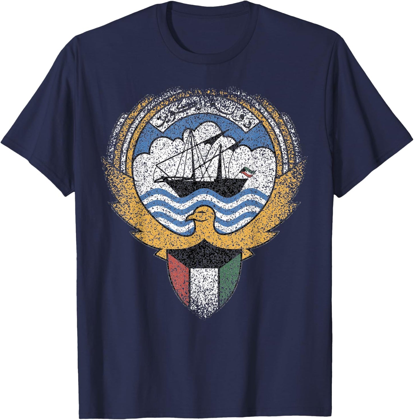 Kuwait Coat Of Arms T Shirt National Emblem T-Shirt - T-Shirt | Navy