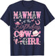 Mawmaw Of The Birthday CowGirl Western Rodeo Mawmaw T-Shirt - T-Shirt | Navy