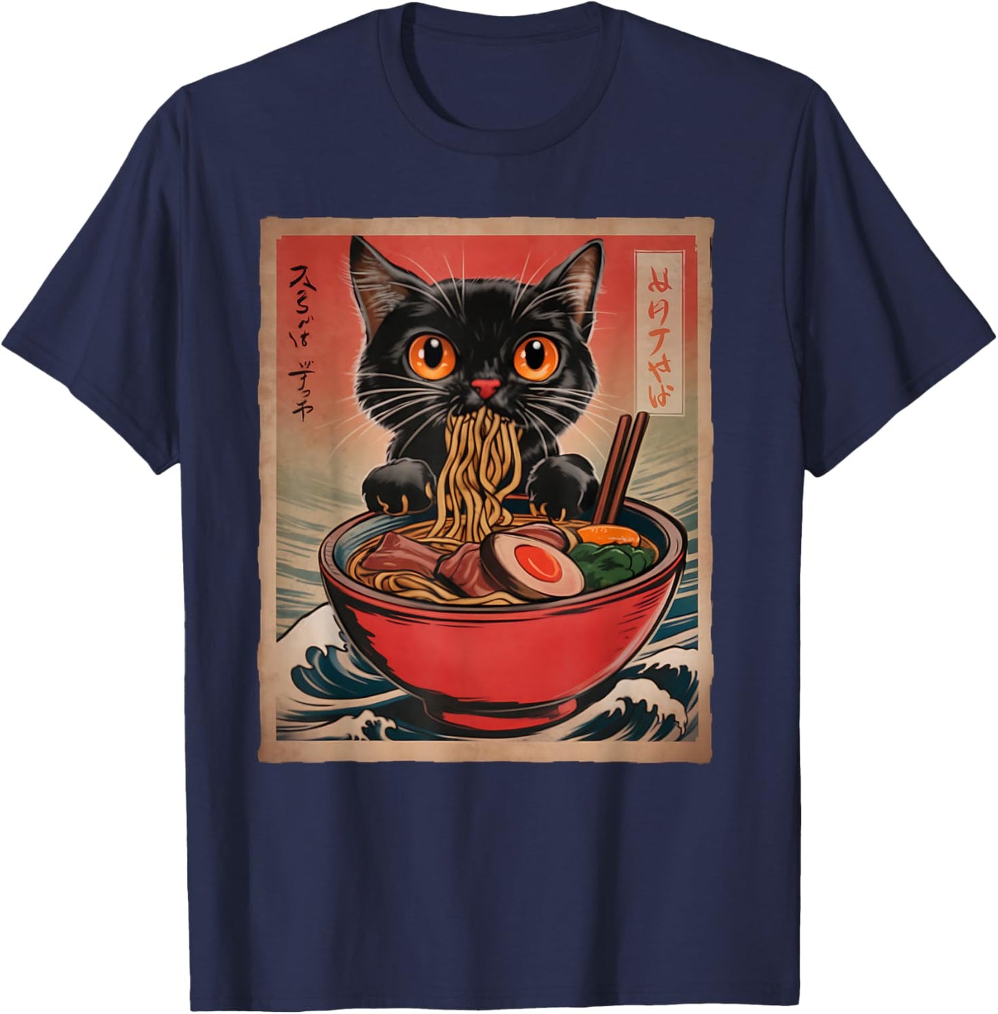 Cat Ramen Japanese Funny Kawaii Cat Anime Manga Graphic T-Shirt - T-Shirt | Navy