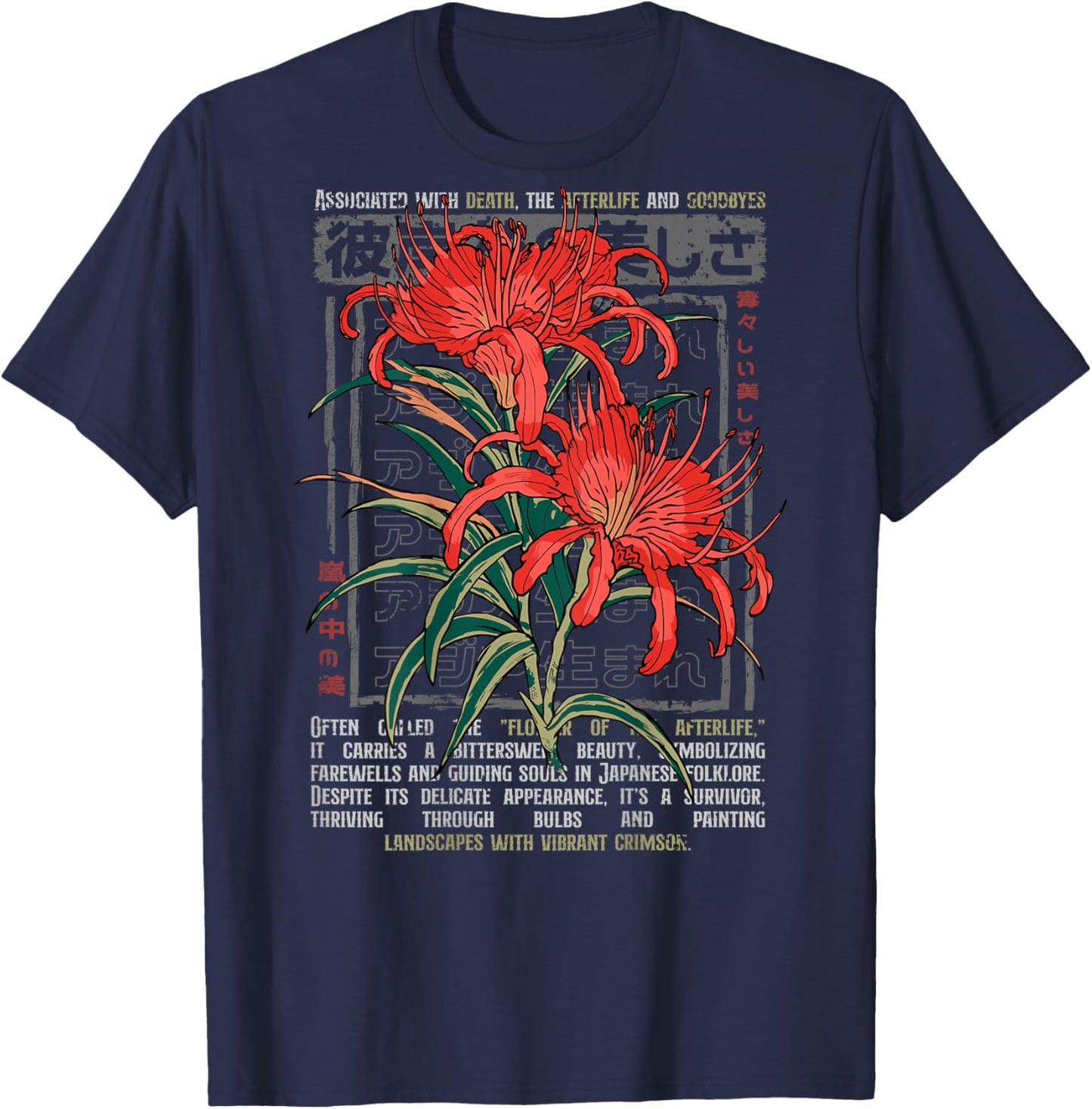 Red Spider Lily Flower Japanese Anime Art Otaku Backprinted T-Shirt - T-Shirt | Navy