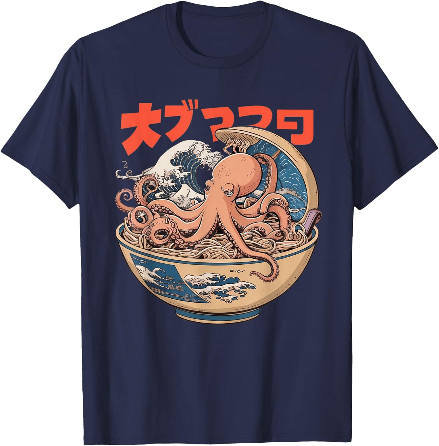 Octopus Ramen Bowl Aesthetic Japanese Culture Tokyo asian T-Shirt - T-Shirt | Navy