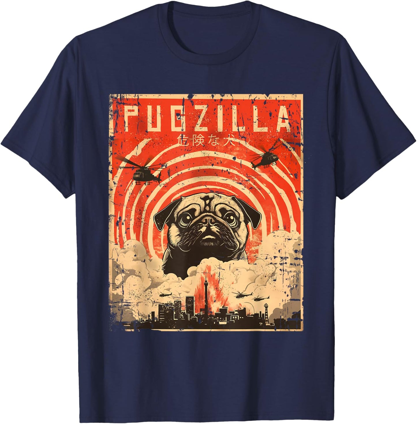 Pugzilla Design for Pug Owner Retro Vintage Apparel Pugs T-Shirt - T-Shirt | Navy