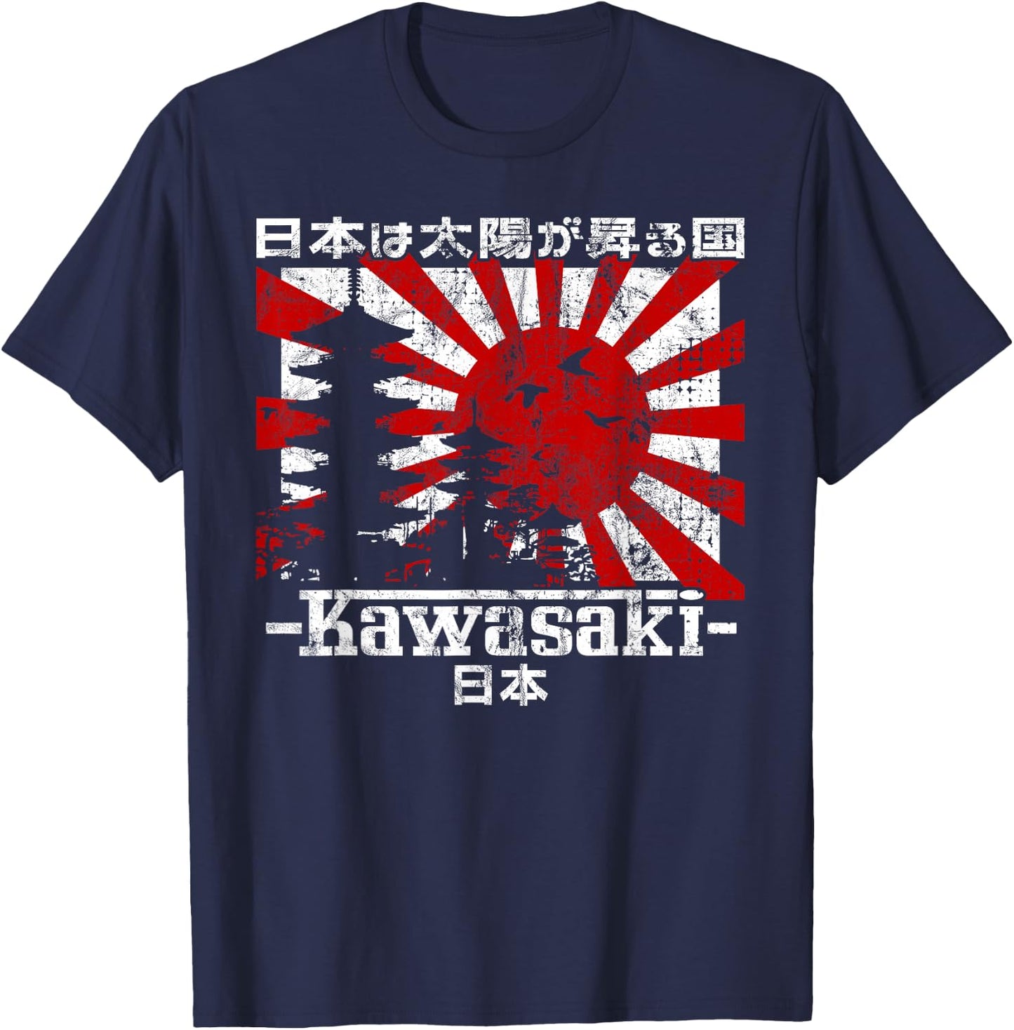 Kawasaki City 90s Retro Japan Aesthetics 80s Kawasaki T-Shirt - T-Shirt | Navy