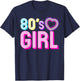 Cool 80s Girl Mom 1980's Birthday Retro Costume T-Shirt - T-Shirt | Navy